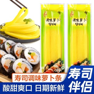 ��˾�S���}���l��̦��˾����ʳ�����ϲ˰���ô������