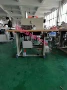 超声波精密器件15k毛巾机