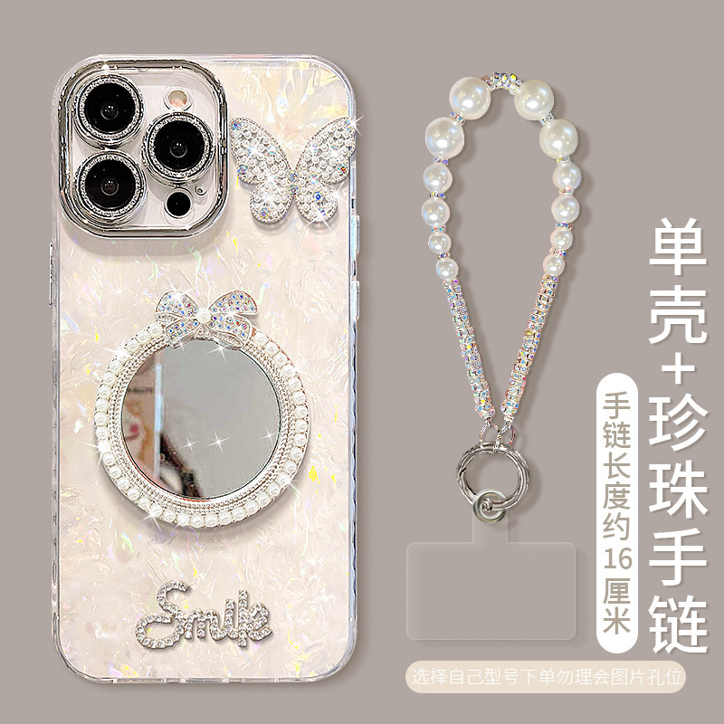 Espejo simple y elegante con patrón de concha para iPhone 16ProMax funda para teléfono móvil 14 Apple 15 femenino 13 nuevo 16