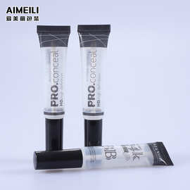 厂家批发10ML睫毛膏空瓶 睫毛生长液空管带刷头彩妆分装小样瓶