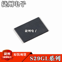 S29GL032N90TFI040 S29GL016A90TFIR20ȫ��ԭװS29GL032A90TFIR40