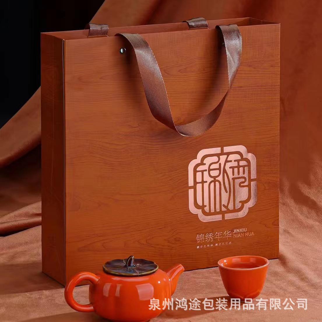 高档茶叶包装单茶饼礼品盒357克200普洱茶空盒福鼎老白茶饼礼盒