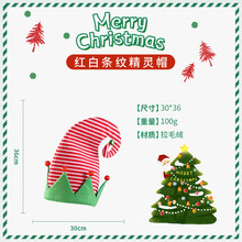 �羳�}�Q���`ñ2023�}�Q���¿��Ɍ��b��YƷ�[���b��}�Q����ñ��