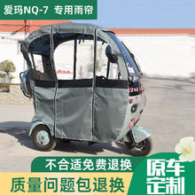 NQ7̨Q5ِW؈¿ȫ͸늄݆܇ԭb܇꺟ϧc