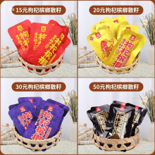 ��̶�����轙���ɢ�bһ���e֮��������ƿ��ȿ�ζ�������������l