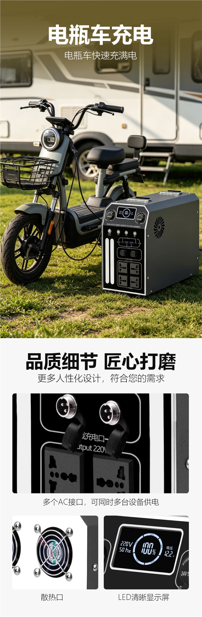 Outdoor portable power bank 220V Ningde Era large-capacity household portable high-power RV energy storage battery
