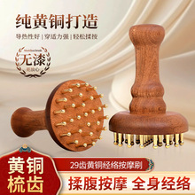 �m��29�X�S�~̴ľ�S�~���jˢ���}ľ�|�L�ֱ��S�~��Ħˢ���j��Ħ��