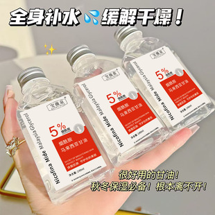 5%�������R����������Ę��ȫ���aˮ�̝��غ���ˬȥ��Ƥ�����Aˮ