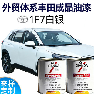 �S��1K1F7��Ʒ����܇���a�� 1Kɫĸ�y����܇���� 2K�����������