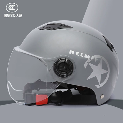 3C certification head circumference adjustable: Motosiklet kaskı (dəbilqə) - cement-gray-with-transparent-mirror-head-circumference-adjustment-available-for-the-whole-family