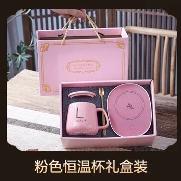 クリエイティブ陶磁器カップセット55 ° 恒温加熱暖かいカップマーク事務カップ広告プレゼントロゴ印刷|undefined