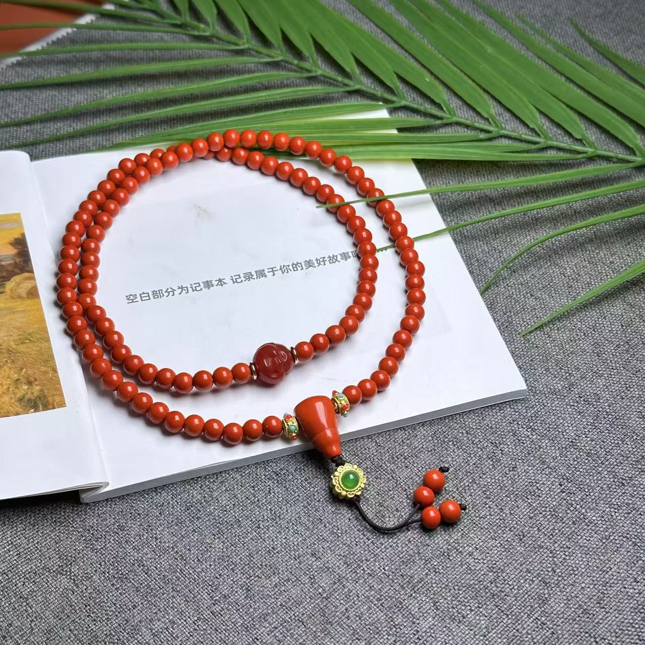 微信图片_20250405192954