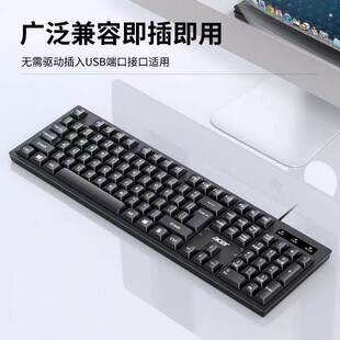 Acer KT41-4B�о��I�PUSB�k������̨ʽ�Pӛ����X����I�����b��