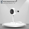 1080P high definition Hot money of e-commerce USB Connect support Two-way Language mobile phone Long-range View Monitor camera