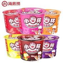 海底捞小Hi杯酸辣粉番茄粉迷你小杯桶方便面即食冲泡粉丝批发