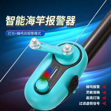 ���㺣�ͱ������������Զ������Ӧ����ˮ������������ҧ���źŵ�