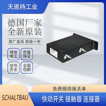 ԭS Schaltbauɳ،΢_P S826 b30 4KV/3