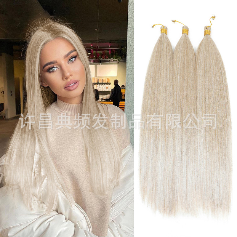 Factory in stock European and American fashion wig 22 "Ariel straight chemical fiber hair 100g hair bundle super long hair