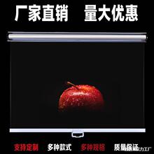 子夜展示柜卷帘熟食柜风超市夜幕帘拉帘柜保鲜幕柜展示帘透明冷柜