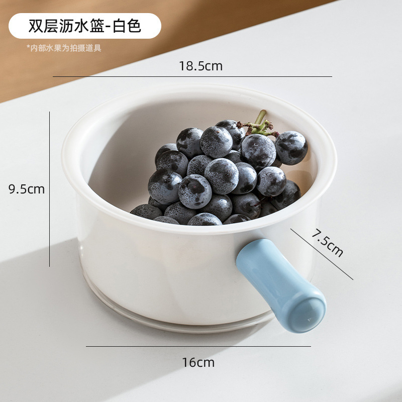 双层沥水篮 洗菜盆水瓢家用厨房塑料水果盆子水勺淘菜洗菜沥水篮|undefined