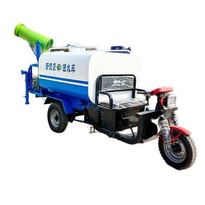 Spray Truck, Suvarma maşınları