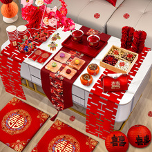 Yb[ϲcÿ͏dʽY滨鷿ø߼