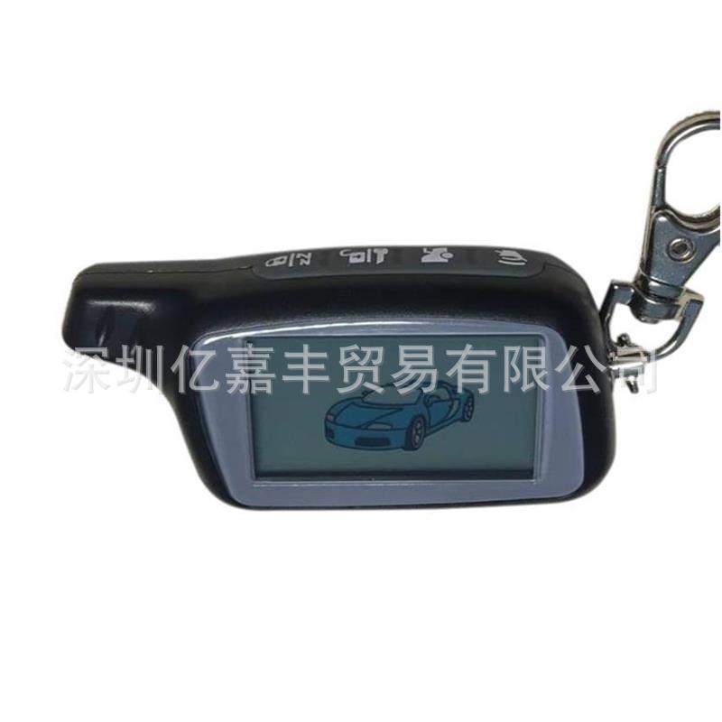 Remote for Tomahawk X5 Russian Anti-Theft Device Two Way Car Alarm System