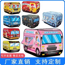 �羳���R�d���u��ͯ�����Α����҃����^�Ҽ����ۯB��܇���}���