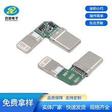 ��о���Pһ�϶�light+typec���������^�O��+type-c����һ��늲��^