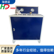 海德诺气瓶钢瓶瓶阀校验台 CNG呼吸瓶瓶阀检测检验厂家