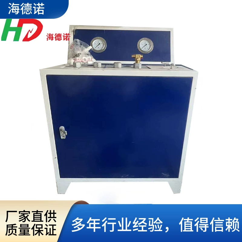 Устройство обнаружения станции калибровочной станции бутылки Haidino, многостанция может быть настроено по индивидуальному заказу