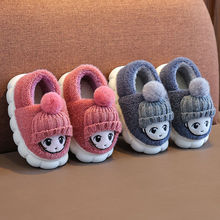 ��ͯ����Ь�����Ҿӷ�����ͨ�ɐ���Ůͯë�q��Ь�Ӻ�ů�H����Ь