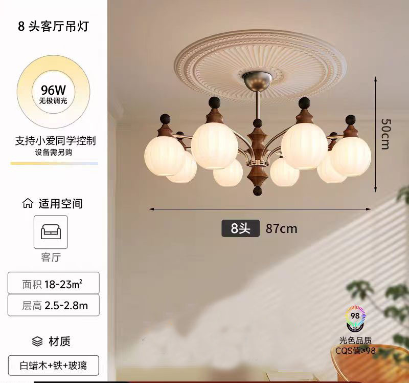 Medieval estilo dormitorio comedor de cabecera lámpara retro vestíbulo 2024 nueva lámpara de frijoles mágicos luces de diseño de alto nivel