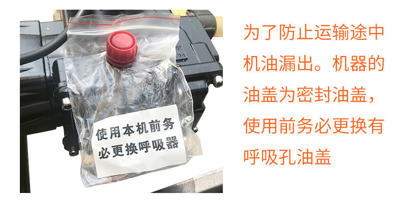 Jepus Commercial Car Washing Machine T20 Fully Automatic High-Pressure Cleaning Machine Car Wash Shop Brush Pump All-Copper Cleaning Machine 318