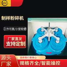 ̼���u�Ƙӷ���C2MZ-100W ������ܷ����Ƙӷ���C ���^��ĥ����