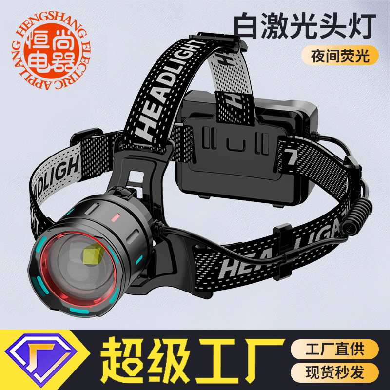 Colorido faro láser tipo-C reflector proyector al aire libre reflector fuerte luz de largo alcance resistencia inducción faro