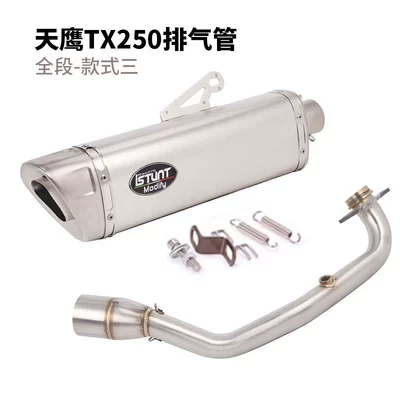 Skyhawk Tx250 Front Full – Motorcycle exhaust pipe - tx250-full-section-style-three