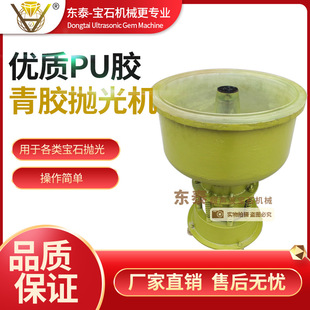�|̩�����ʯ����C ��角���C ��ʯ��PU�z��Ͱ�z������