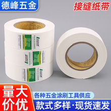 ���l�������ӿp�������⠝��ճ�W�񎧾��ۿ��_�Ѽ��ܽӿp���F؛