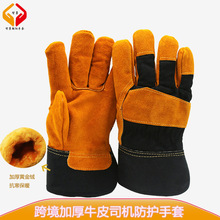 ţƤ늺�ͨ�ù���������ĥ���Ό��������ů�ڱ����o˾�C�@ˇ����