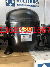 展示柜冰箱冷柜饮料柜制冷压缩机4430Y AE4440Y R134a制冷剂