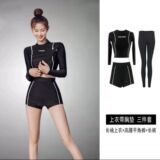 Bộ đồ bơi nữ Раздельный купальник с медузой, женские трусы-боксеры, купальник с длинными рукавами