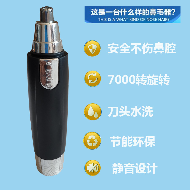 9473453221_1088494366