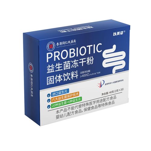 Probiotic Freeze-Dried Powder for Adults and Children, Gut Probiotic Prebiotic Active Complex Probiotic Lactic Acid Bacteria Billions of Live Bacteria Ready-to-Eat