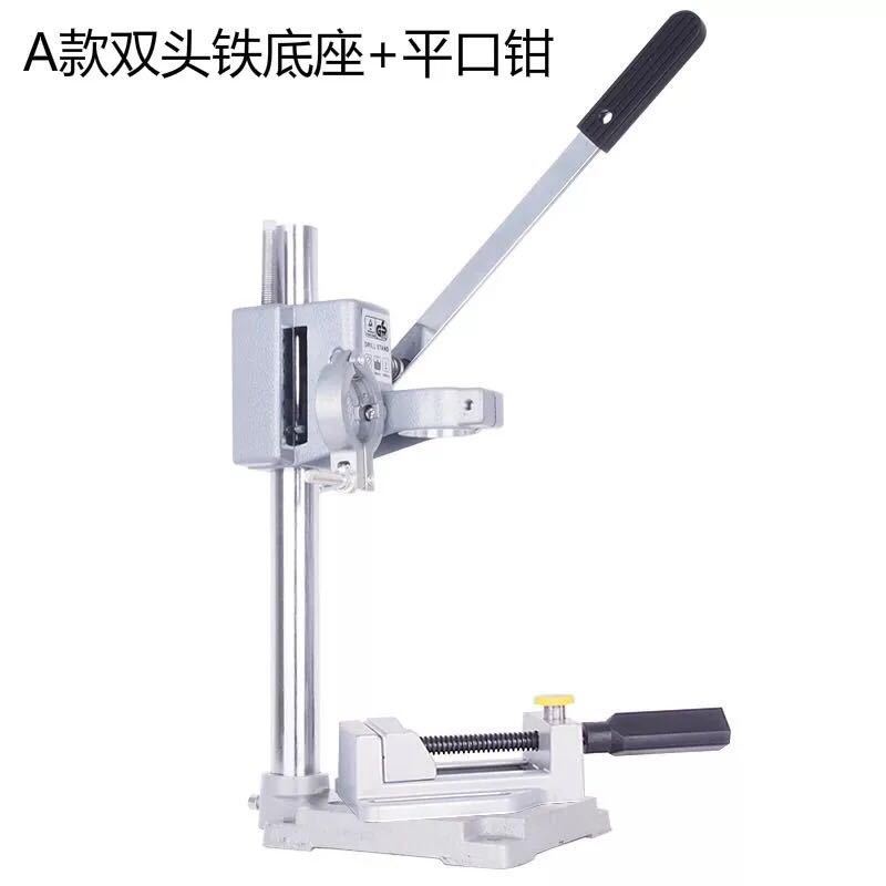 Universal multifuncional taladro eléctrico soporte taladro eléctrico taladro eléctrico taladro manual taladro eléctrico mini taladro taladro herramienta de perforación de madera