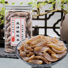 �}���ϙ�l�����خa�������T�o���ϙ�������ϙ���250g���b��С��