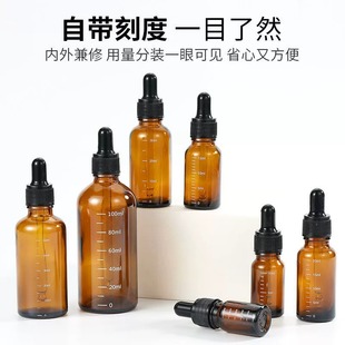 in stock brown dark essence oil bottle 10ml dropper bottle green essence liquid sample sub-packed glass bottle 30ml with scale