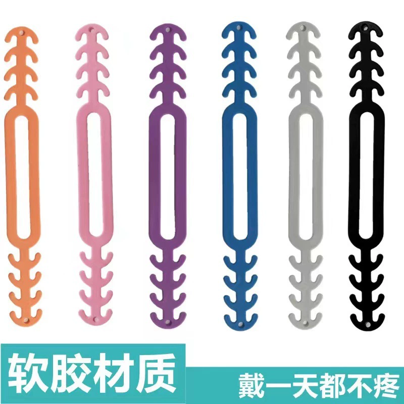 Анти -La Lang Manga Hook Larr Lars Stalks Regulating Ear Hanging Soft Glossoms Protection Promoting Support Settings Ear Protective Stimilizer Ear Holdings