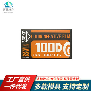 135ِ�����100D��̼�z����ɫ�Ӱ��36��  �����l