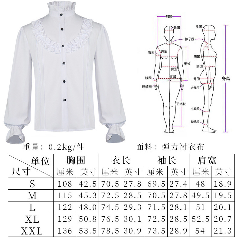 2025跨境新款外贸欧美男士大衣纯色时尚蒸汽朋克复古男士制服立领|undefined